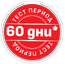 Парна станция TEFAL Express Protect SV6140E0