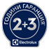 Пералня със сушилня ELECTROLUX EW7W4492E, 9/5 кг, SteamCare, 1400 об/мин.