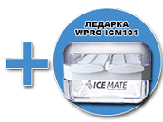 Хладилник за вграждане WHIRLPOOL WHC18D051A1, 268 л, 6th SENSE