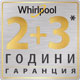 Фурнa за вграждане WHIRLPOOL WOI4S8PM1SXA, 73 л, Пиролиза, А+