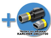 Перяща смукачка KARCHER SE 3 Compact Floor 10815330