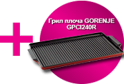 Плот за вграждане GORENJE GI6421BC