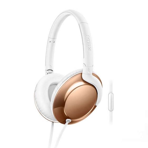 Слушалки с микрофон PHILIPS SHL4805RG/00